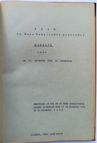 Moskva 1955 - Semifinal 23rd Soviet Union Championship